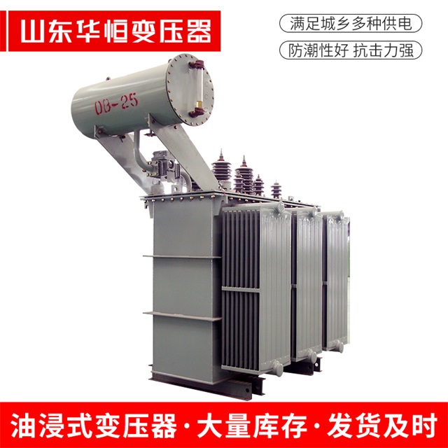 S11-10000/35紫云紫云紫云电力变压器厂家