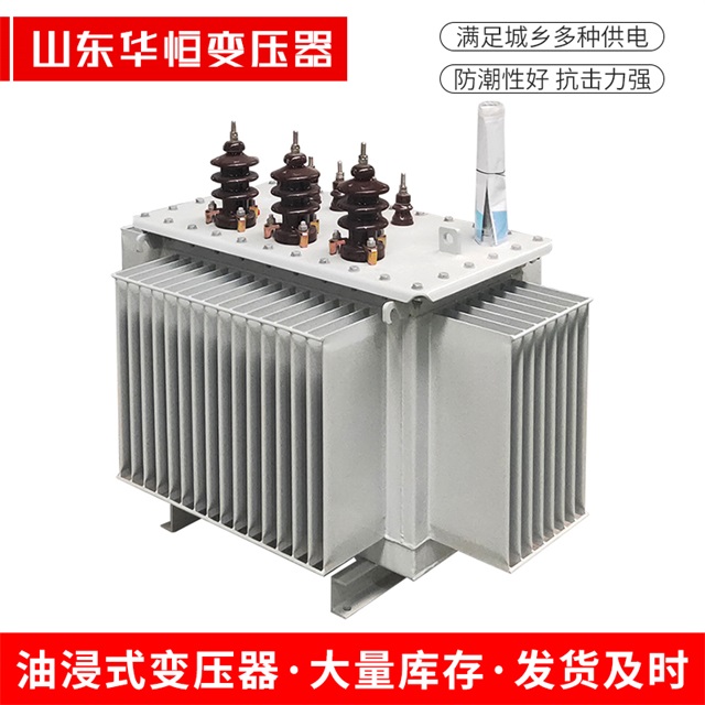 S11-10000/35紫云紫云紫云电力变压器价格